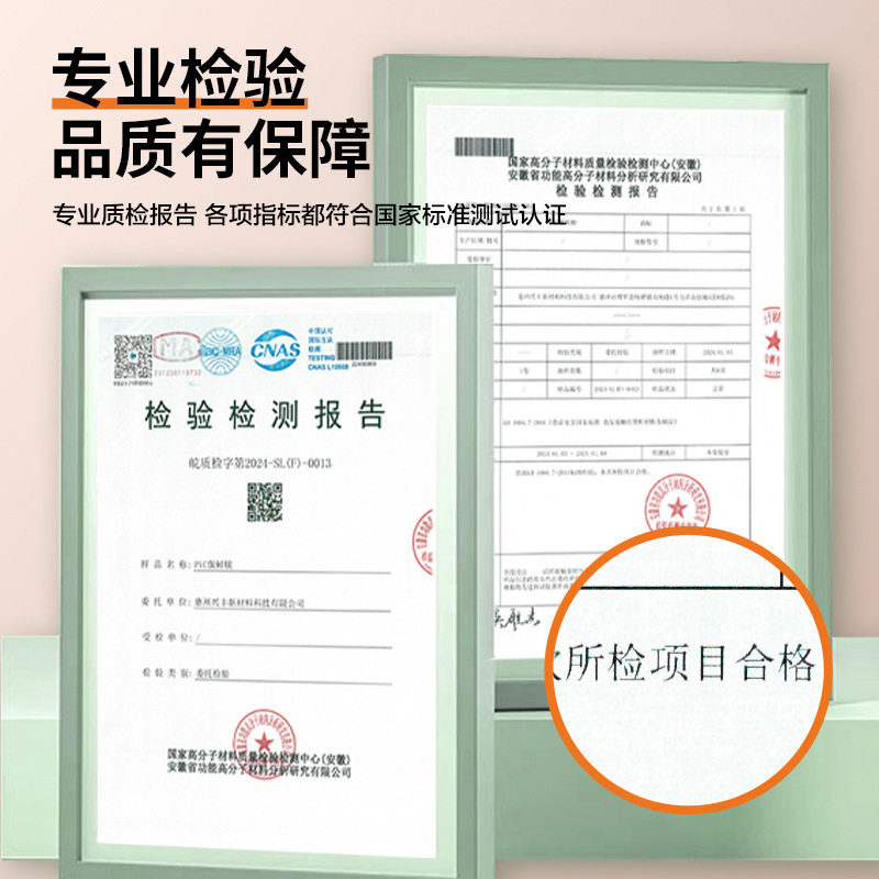 Plastic Wrap Commercial Large Roll Beauty Salon Fruit Shop Supermarket Catering Kitchen General Food Grade Disposable Plastic Wrap