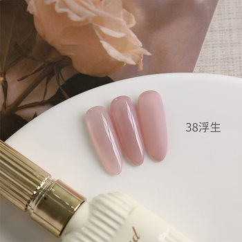 Trendy Nude Base Coat Nail Polish Gel for Autumn and Winter, Popular Ice Translucent Color Nail Art Special