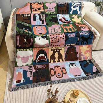 Cute Cartoon Animal Avatar Cotton Thread Blanket Sofa Blanket Single Person Blanket Sofa Cover Blanket Bed Blanket Wall Tapestry