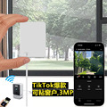 seller product image