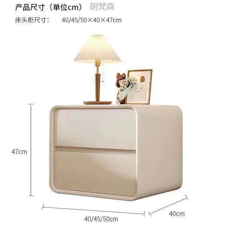 Light Luxury Cream Style Minimalist Bedside Table Modern Simple Small Solid Wood Leather Household Bedroom Bedside Cabinet Storage Cabinet