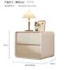 Light Luxury Cream Style Minimalist Bedside Table Modern Simple Small Solid Wood Leather Household Bedroom Bedside Cabinet Storage Cabinet