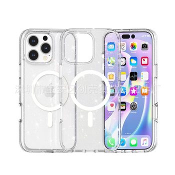 Suitable for IPHONE 17 Magnetic Absorbing Case Full-package Magnetic Absorbing Transparent Glitter Protective Case IP17MAX Defender Magnetic