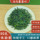 2025 Новый чай Yuqian Green Tea Anhui Specialty 50 г консервированного чая ручной работы с кусочками дыни Луань Оптом в большом количестве Выгодно mini 0