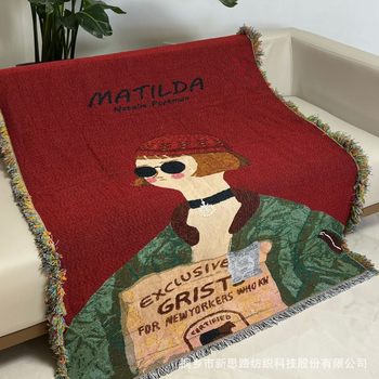 Cross-Border Foreign Trade Ready-Made Line Rugs, Tapestries, Bed Blankets, Sofa Blankets, Creative Decorative Tapestries, Living Room Decorative Blankets, Sofa Towels