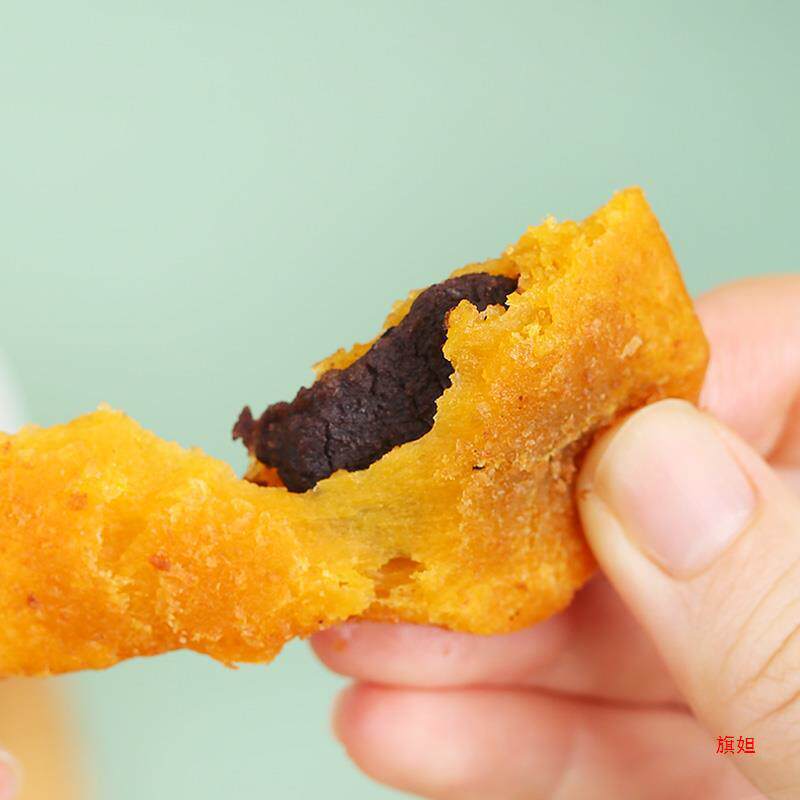 Moist Pumpkin Cake with Bean Paste Filling Breakfast Pastry Snack Frozen Dessert Semi-Finished Fried Food Dessert