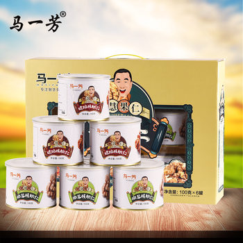Mai Yifang Amber Walnut Kernel Gift Box 100g*6 Canned Pepper and Salt Flavor Manufacturer Wholesale and Retail Delivery