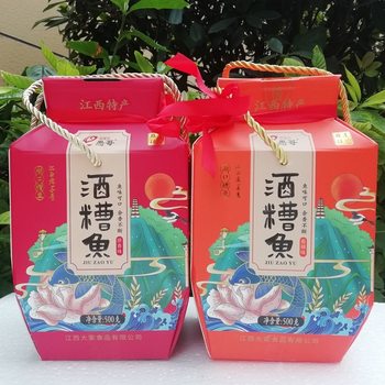 New Year's goods Jiangxi specialty hukou wine fish Jiujiang yuge spicy original flavor spicy flavor 500g gift box