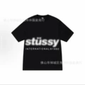 2081 black