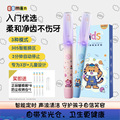 seller product image