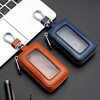New genuine leather couple key case large capacity Mirror Window women's car remote control zipper key case exquisite retro