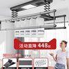 Intelligent Electric Clothes Drying Rack Remote Control Lifting Clothes Drying Rack Balcony Double Pole Automatic Household Clothes Drying Rack Drying Telescopic Pole