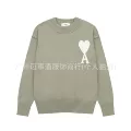 8155 bean green