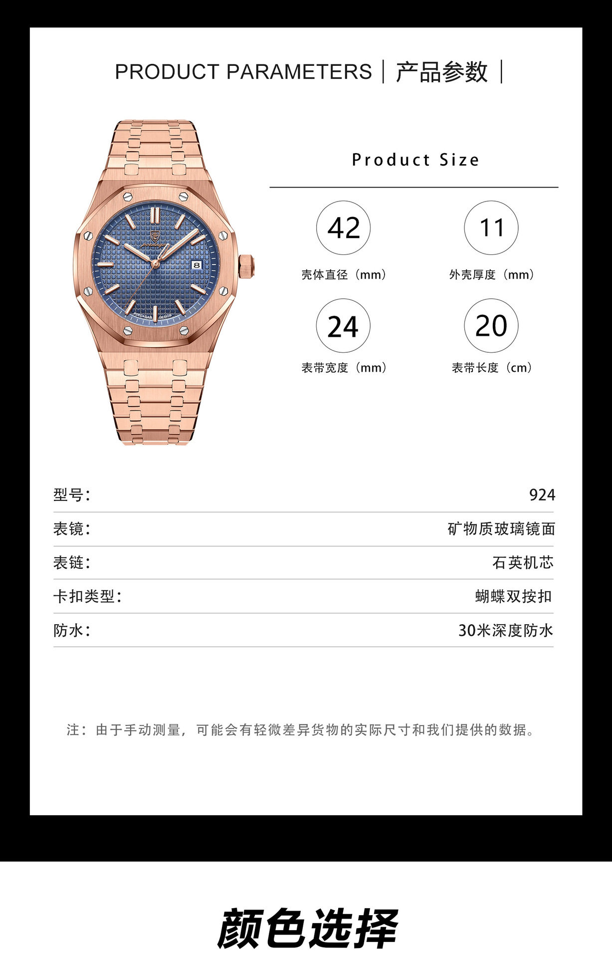 O1CN01CGXx251yMMi2SJotx !!2212877916564 0 cib