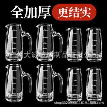 Glass Liquor Dispencer Household Small Wine Pot Glass Wine Pot Scale Glass Wine Pot Red Wine Wine Decanter