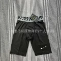X9 5 points tights black