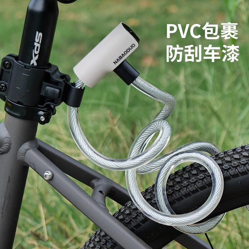 Bicycle Locks, Road Bike Anti-Theft Cable Locks, Mountain Bike Electric Bike Locks, Bicycle Locks, Chain Lock Accessories