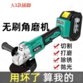 seller product image