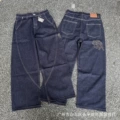 B jeans/dark blue/size s28-xl34