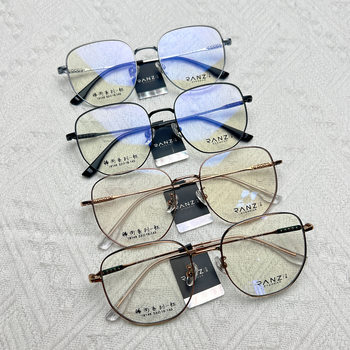 Shenzhen High-End Ultra-Light Real Half-Titanium Retro Wide-Brimmed Literary and Artistic Men's and Women's Plain Myopia Glasses Frame Round Frame Wholesale