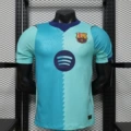 26.27 barcelona second away game