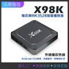 X98K Set-Top Box Android 13 Rk3528 Dual-Band Wifi Hd Player Tv Box