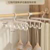 Multi-functional Hook Sling Hanger Household Rotatable Drying Rack Underwear Bra Vest Hat Storage Rack Plastic