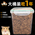 seller product image