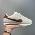25 styles of rice brown