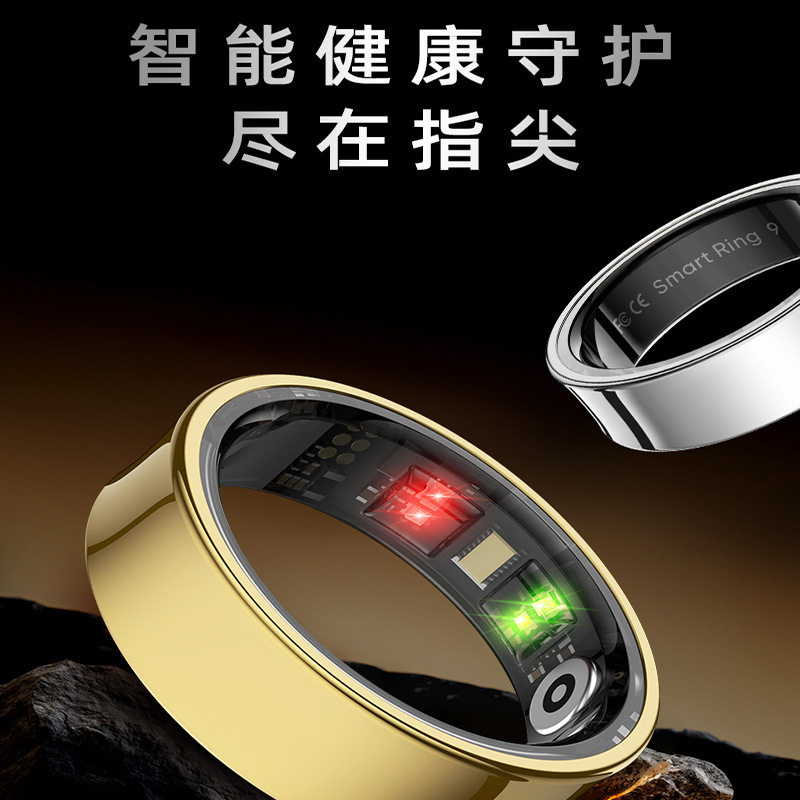 Cross-border R09 smart ring blood oxygen sleep tracking heart rate skin temperature blood oxygen monitoring gesture control ring