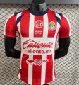 25-26 chivas regal main players