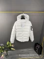 Large m white