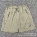 1881khaki