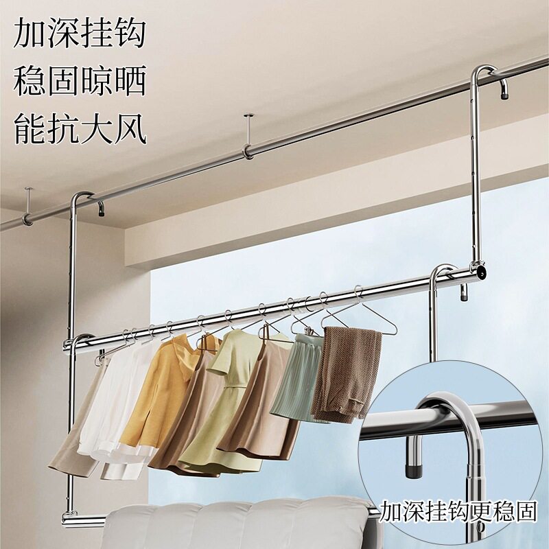 Drying Rack Household Balcony Telescopic Clothes Drying Rod Lifting Clothes Defender Hanging Punch-free Stainless Steel Clothes Drying Rod