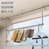 Drying Rack Household Balcony Telescopic Clothes Drying Rod Lifting Clothes Defender Hanging Punch-free Stainless Steel Clothes Drying Rod