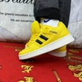 daylight yellow