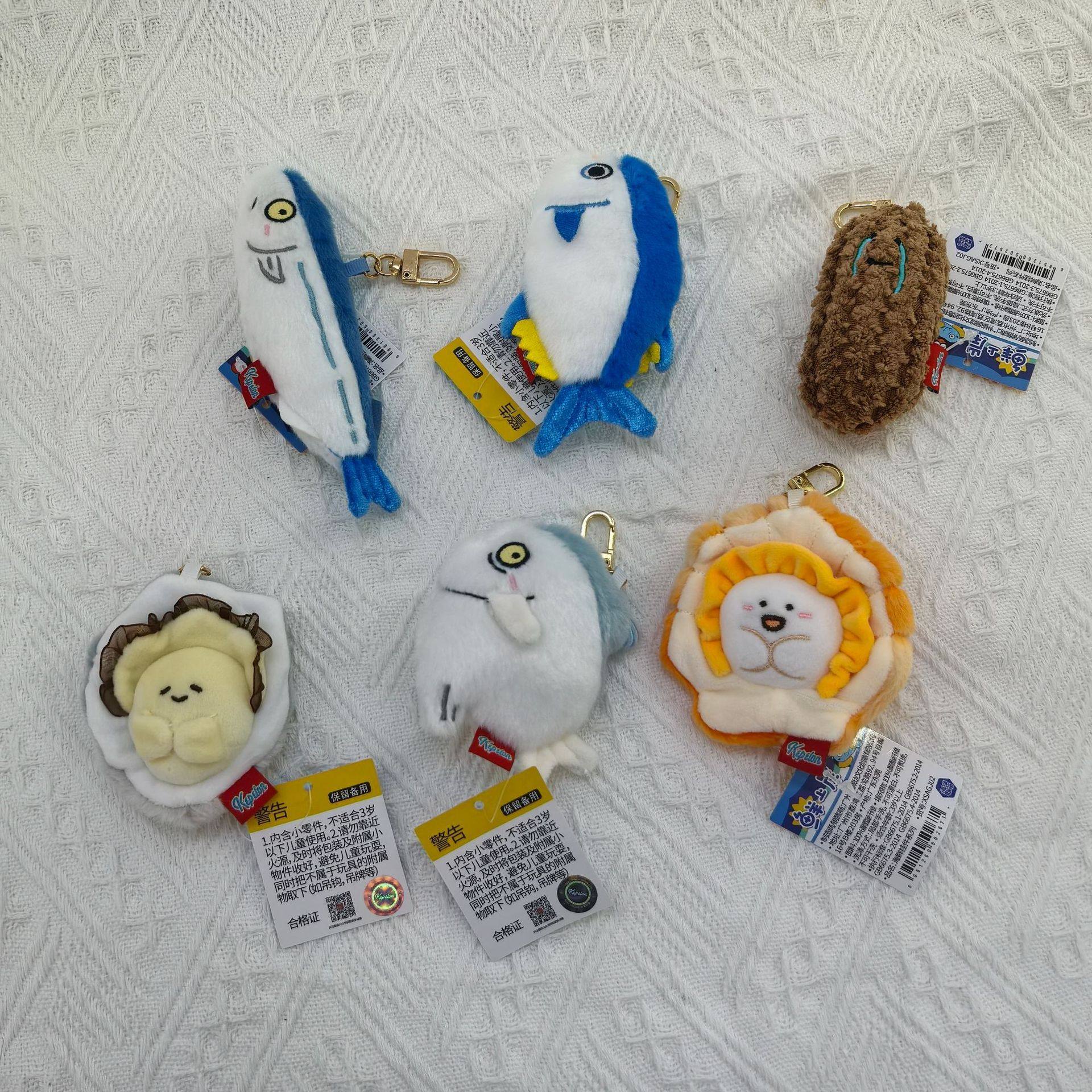 Authentic Ocean Alliance Cute Fresh Plush Pendant Shrimp Fish Oyster Doll Hanging Decoration for Girls Bag Gift