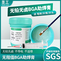 seller product image