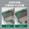 Kitchen sink drain rack kitchen filter screen filter artifact foldable disposable drain residue filter screen