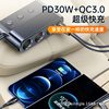 Car Charger One-To-Three Cigarette Lighter Conversion Plug Expansion Port Fast Charging Car Multi-Function Igniter Female Base