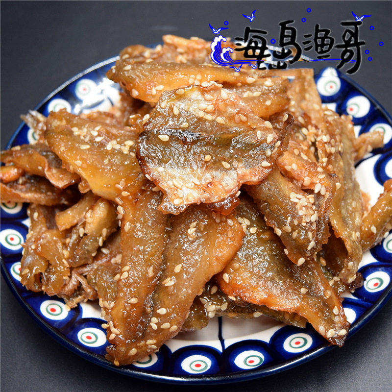 Spicy yellow croaker Longyuan runxian fishing port honey sesame spicy small yellow croaker dry whole box 10 Jin bulk wholesale