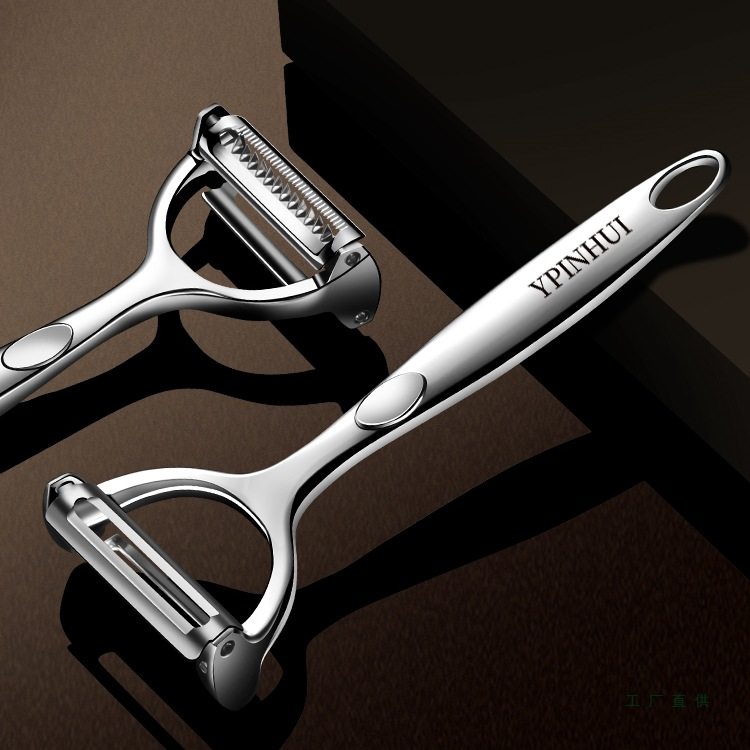 Stainless Steel Peeling Knife Peeler Multifunctional Potato Peeling and Shredding Artifact Kitchen Fruit and Vegetable Peeling and Peeling Knife