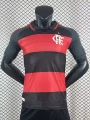 2627 flamengo home court
