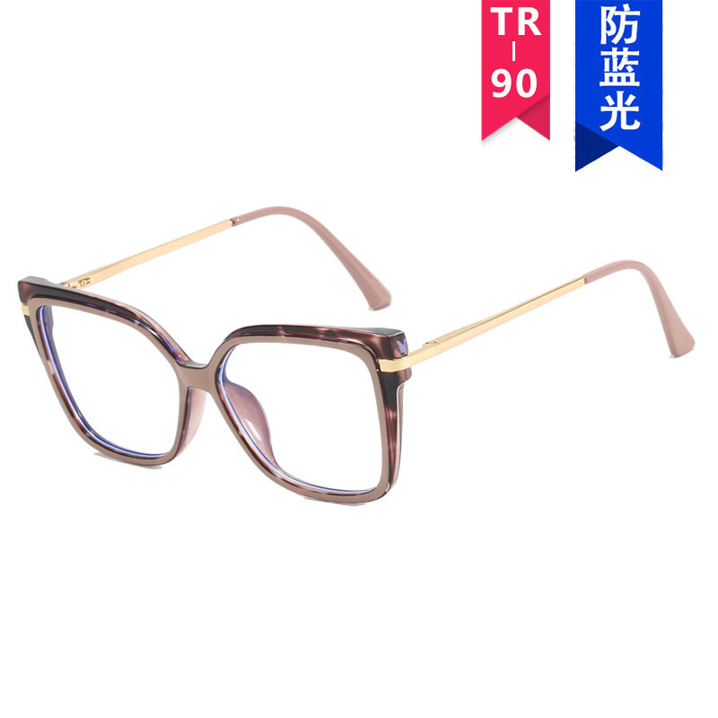 Kedun Cross-Border Square Plain Glasses 2023 New Model Women's Eyeglass Frames Anti-Blue Light Ins Internet Celebrity Style Glasses Frame