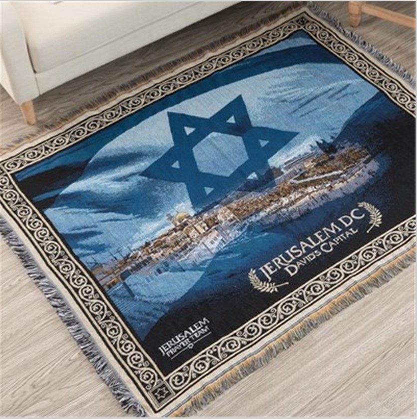 Export Israeli Prayer Tapestry Knitted Tassel Thread Blanket Middle Eastern Popular Sofa Cover Blanket Background Wall Decorative Blanket