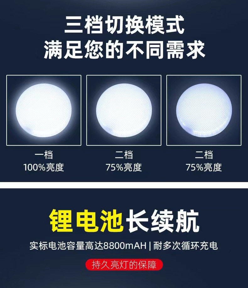 详情_07.jpg