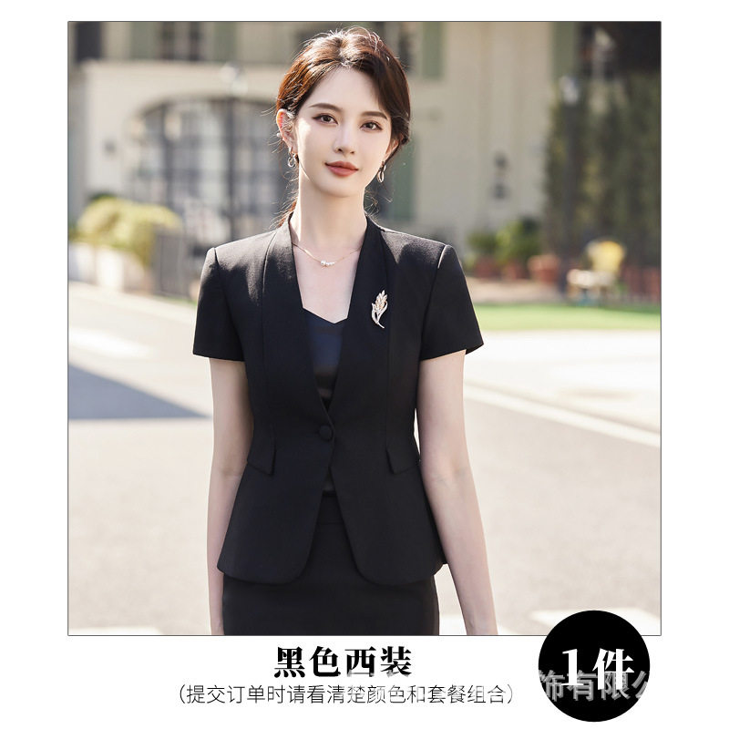 Set Bộ Vest Công Sở Nữ Tay Ngắn Quần/Chân Váy Màu Xanh, Đen, Trắng
