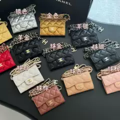Chanel-Style Mini Fortune Bag, Coin Purse, Card Holder, New Women's Genuine Leather Small Chain Bag, Shoulder Crossbody Underarm Bag