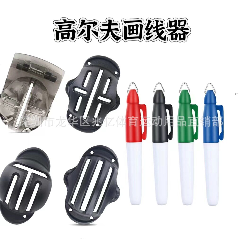 เครื่องเขียนบนลูกกอล์ฟ เครื่องเขียนสำหรับลูกกอล์ฟ เครื่องเขียนบนลูกกอล์ฟ เครื่องมือเขียนบนลูกกอล์ฟ