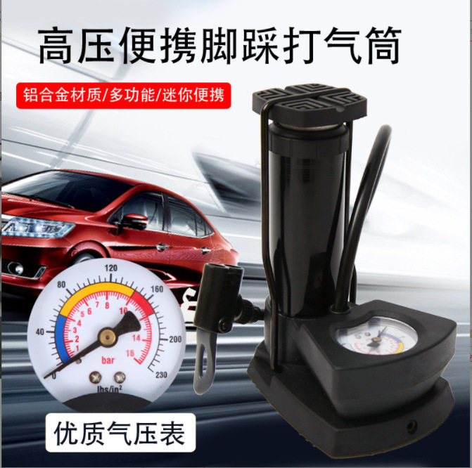 Bicycle Foot Pump Electric Car Motorcycle Car Portable Air Pump Household Mini High Pressure Pump